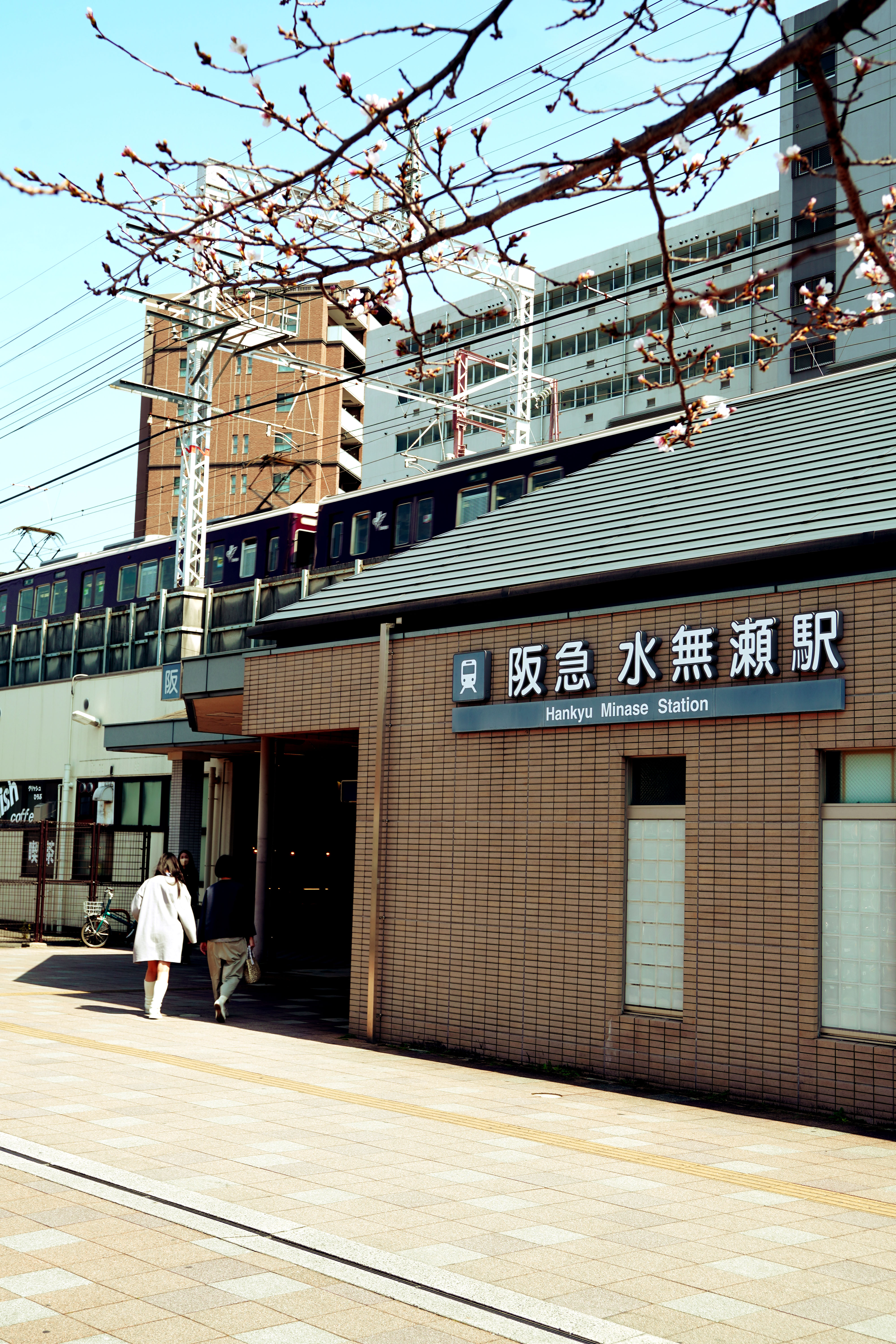 阪急水無瀬駅