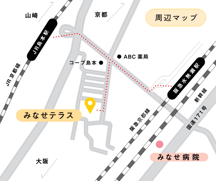 周辺マップ